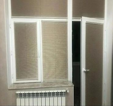 gunluk perde: Plisse və jalüz pərdələr – pəncərə və eyvan qapıları üçün praktik həll — 1