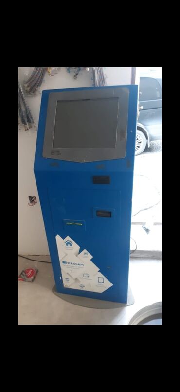 pos terminal satışı: Terminal aparati 
890azn
Bine 0511 leli