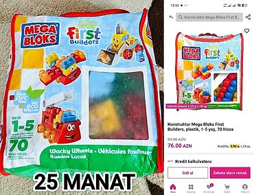 kafel islenmis: Ünvan Binə qəsəbəsi Uşaq əşyaları paketi - Uşaq kreslosu “Princessa” — 4