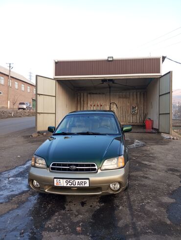 скутеры мопеды: Subaru Outback: 2002 г., 2.5 л, Автомат, Бензин, Седан