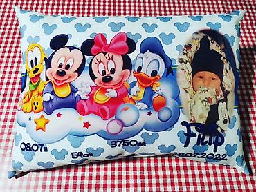 Jastuci: Dimenzije jastuka 45x32 su 1999 din i 32x32 su 1999 din. Dizajn na lalafo.rs — 39 Jastuci: Dimenzije jastuka 45x32 su 1999 din i 32x32 su 1999 din. Dizajn — 39