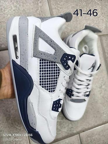 Ostalo: Jordan patike. Cena 3000 din — 5