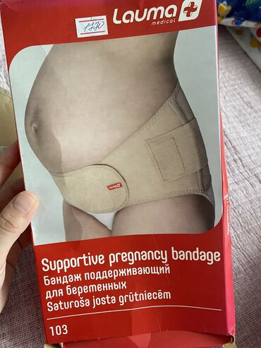 корсеты после родов: Бандаж для беременных от фирмы Lauma medical. Пояс позволяет плоду