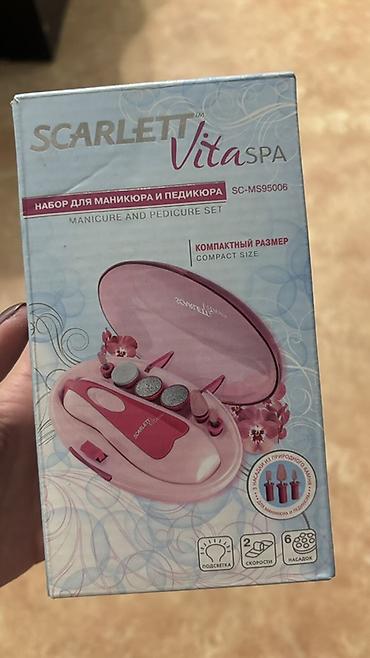 шейный машинка: SCARLETT Vita SPA SC-MS95006 — набор для маникюра и педикюра — 1