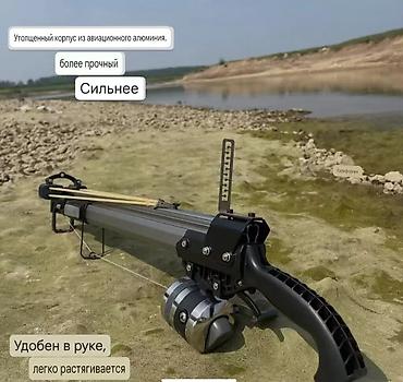очки ии: Новый рыболовный артефакт, многофункциональный полностью — 7