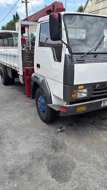 фусо: Манипулятор, Mitsubishi — 1