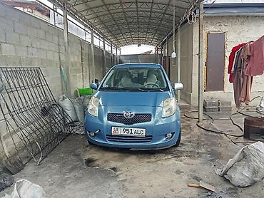 маленький машинка: Toyota Yaris: 2007 г., Механика, Бензин, Хэтчбэк — 2