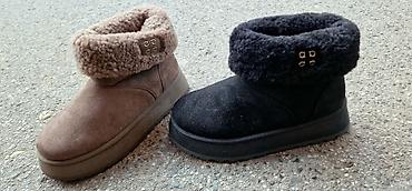 merrell ženska obuća: UGG modeli čizmice ženske kolekcije jesen zima od 36 do 41 za samo — 6