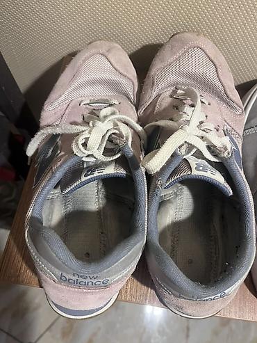 Kişi ayaqqabıları: İdman ayaqqabıları paketi - New Balance klassik model: açıq çəhrayı — 2