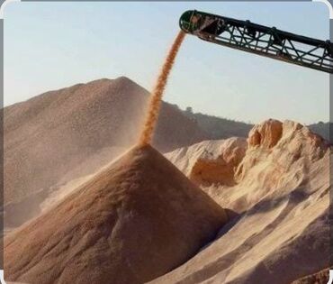 Смесь щебень и отсев: ПЕСОК василевски ивановский сеяный кум доставка КАМАЗ песок песок