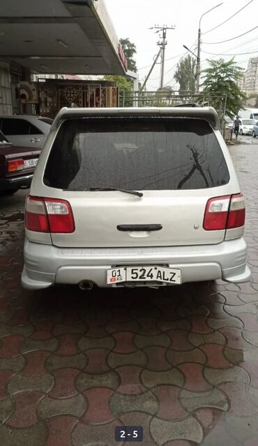 Subaru: Subaru Forester: 2001 г., 2 л, Автомат, Бензин