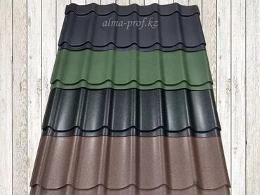 Кровля крыши: Кровля крыши | Монтаж, Гидроизоляция, Демонтаж Больше 6 лет опыта — 3