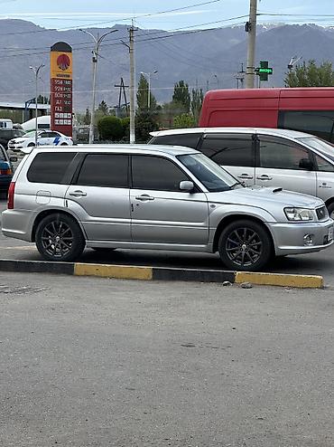 продам мот: Subaru Forester: 2003 г., 2 л, Автомат, Бензин, Кроссовер — 2