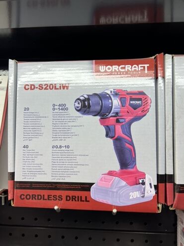 купить прожектор на солнечных батареях: Беспроводная дрель Worcraft CD-S20LiW. Предназначена для сверления