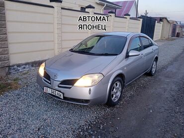 Nissan: Nissan Primera: 2003 г., 2 л, Автомат, Бензин, Седан