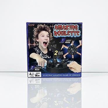 очки ии: Настольная игра Amazing Roulette — электрическая «рулетка» для — 1