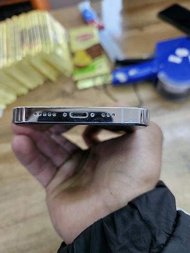 самсунг с 26 ултра: IPhone 14 Pro, 6.1" - Цвет: серебристый (Silver) - Корпус с плоскими — 4
