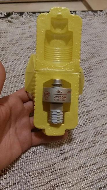 ivan ub sinusi: Eimac 4CX300A 8167 novo. Novo nekorisceno. ✨ Made in USA. 2 komada na — 1