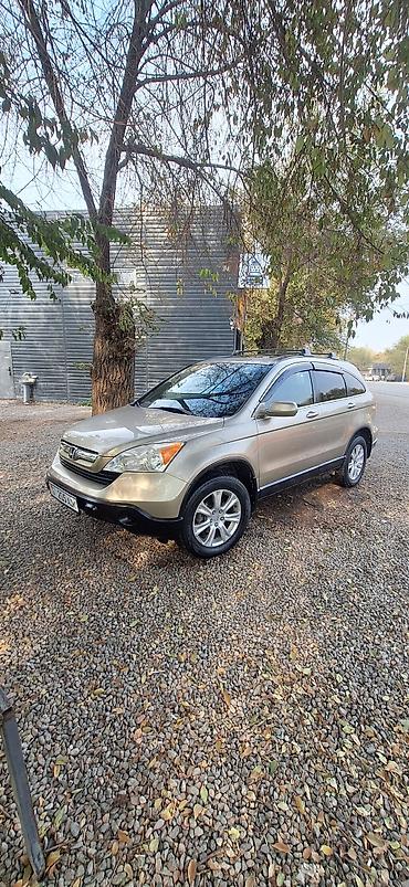 продаю связи с переездом: Honda CR-V: 2008 г., 2.4 л, Автомат, Бензин, Кроссовер — 2