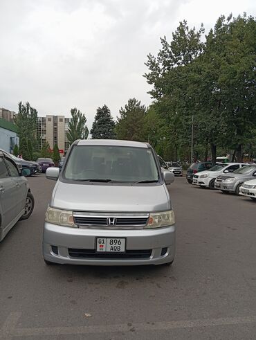 хонда степ реф1: Honda Stepwgn: 2003 г., 2 л, Автомат, Бензин, Минивэн