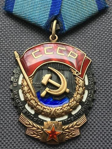 replica: Sovet vaxtinin medal və ordenlərini aliriq. Babadan nənədən qalma — 3