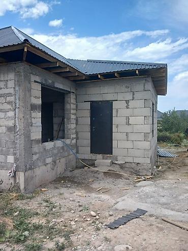поля клубника: 4 комнаты, 100 м², 10 соток, Кунтуу, Собственник — 3