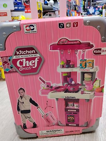 Оюнчуктар: Детский игровой набор «Kitchen – Chef Great» в чемоданчике на колёсах — 2