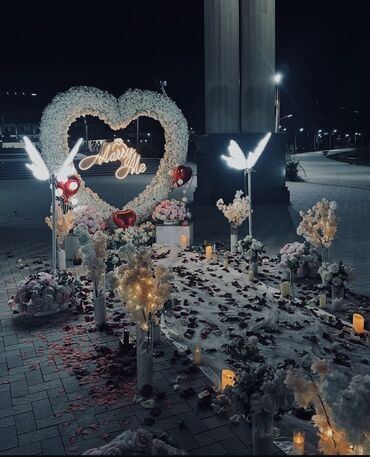 мастер по настройке телевизоров на дому: Организация мероприятий | Оформление мероприятий