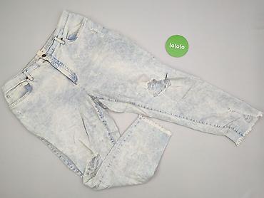 jeansy ck: Bonprix, Jeansy damskie, rozmiar XL — 2