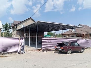 для сварки: Навесы арка одна скат, двух скат,конверт, все виды, все сложности — 6