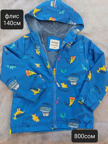 купить куртку детскую на мальчика: Детские куртки деми и зима, ветровки, зимний комбенизон, деми новая