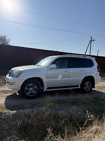купить запчасти газ 53: Lexus GX: 2006 г., 4.7 л, Автомат, Газ, Внедорожник — 8