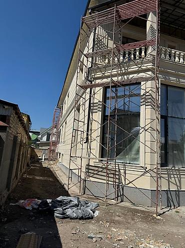 Фасадные плиты Сары-Таш (Травертин): Гранит, Сарыташ, Мрамор Уйунуздун сырткы (фасатын) эмне менен — 14