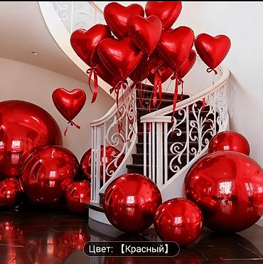 Организация мероприятий: Организация мероприятий | Оформление мероприятий, Гелевые шары, Букеты, флористика — 4