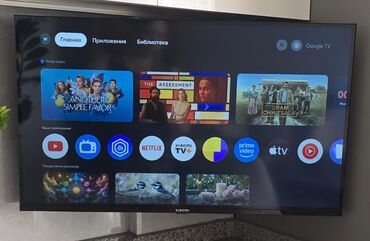 xiaomi 11 lite qiymeti: Yeni Televizor Xiaomi 82"