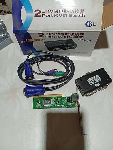 notebook: Отдам все за 500 сом — 1
