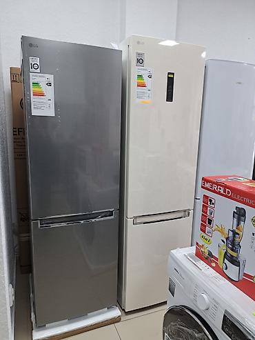 Холодильники: Холодильник Avest, Новый, Однокамерный, De frost (капельный), 45 * 85 * 45 — 14