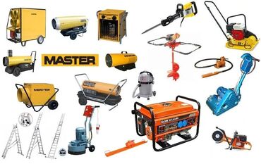 Аренда инструментов: Сдам в аренду Насосы, Отбойные молотки, Перфораторы — 10