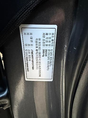 rav4 2008: Toyota RAV4: 2023 г., 2.5 л, Автомат, Гибрид, Кроссовер — 8