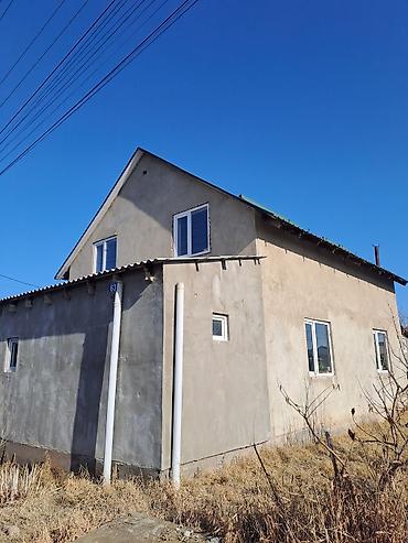 Продажа квартир: 5 и более комнат, 25 м², 2 этаж — 6