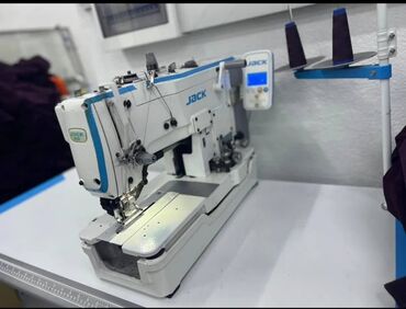 продажа б у компьютеров и ноутбуков: Фирменный ЖАК петля САТАМЫН, арзан баада. Аз эле иштетилген