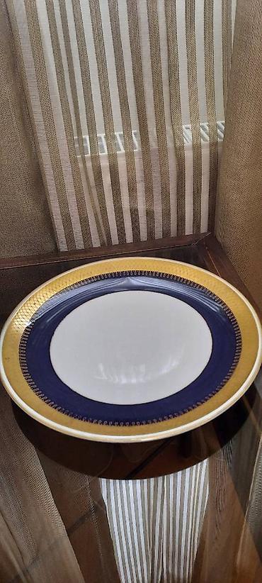 Digər dəstlər və servizlər: Цены разные — 11