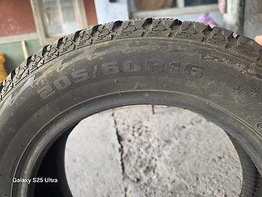 Шиналар: Зимняя шина Kapsen IceMax RW501 - Размер: 205/60 R16 - Тип: зимняя — 4