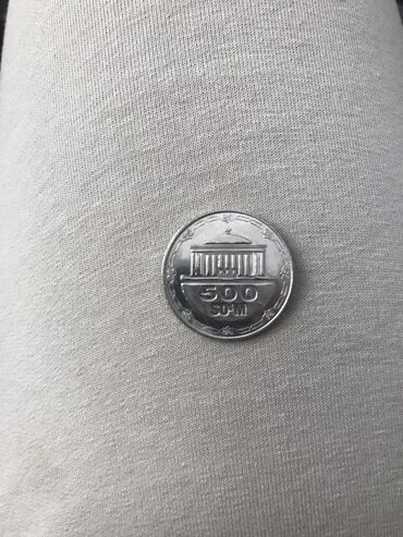 где принимают монеты ссср: Узбекский 500 сум
