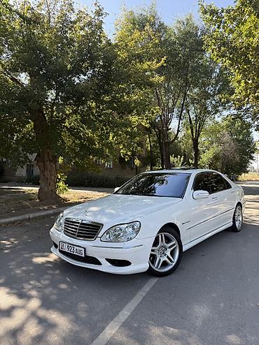 прадо 250 бишкек: Mercedes-Benz S-Class: 2003 г., 5 л, Автомат, Бензин, Седан — 1
