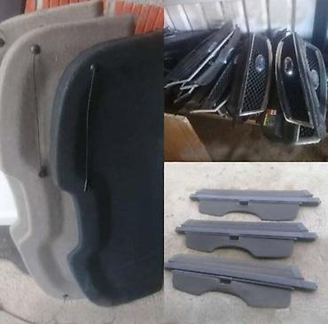 nova krila golf 4: DELOVI ZA FORD C-MAX, FIESTA, FOCUS . | FORD velika ponuda delova — 6