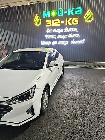 Hyundai: Hyundai Avante: 2019 г., 1.6 л, Автомат, Бензин, Седан — 8