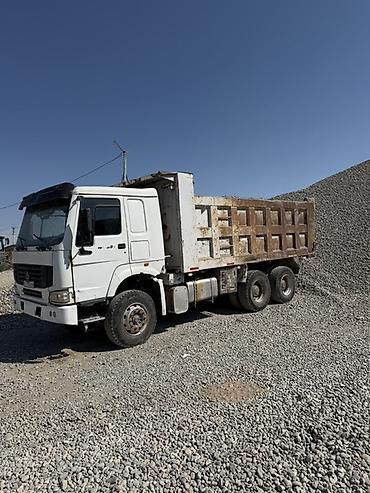 chery icar: Самосвал HOWO (Sinotruk) 6x4 - Конфигурация осей: 6x4, двойная задняя — 2