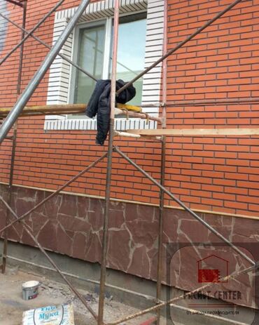 Облицовочный кирпич: #фасад#фасад#фасад#Фасад #фасад#фасад#фасад#Фасад — 7