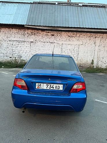 нексия 2 диски: Daewoo Nexia: 2011 г., Седан — 6